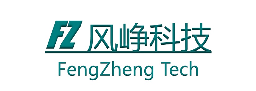深圳市风峥科技有限责任公司