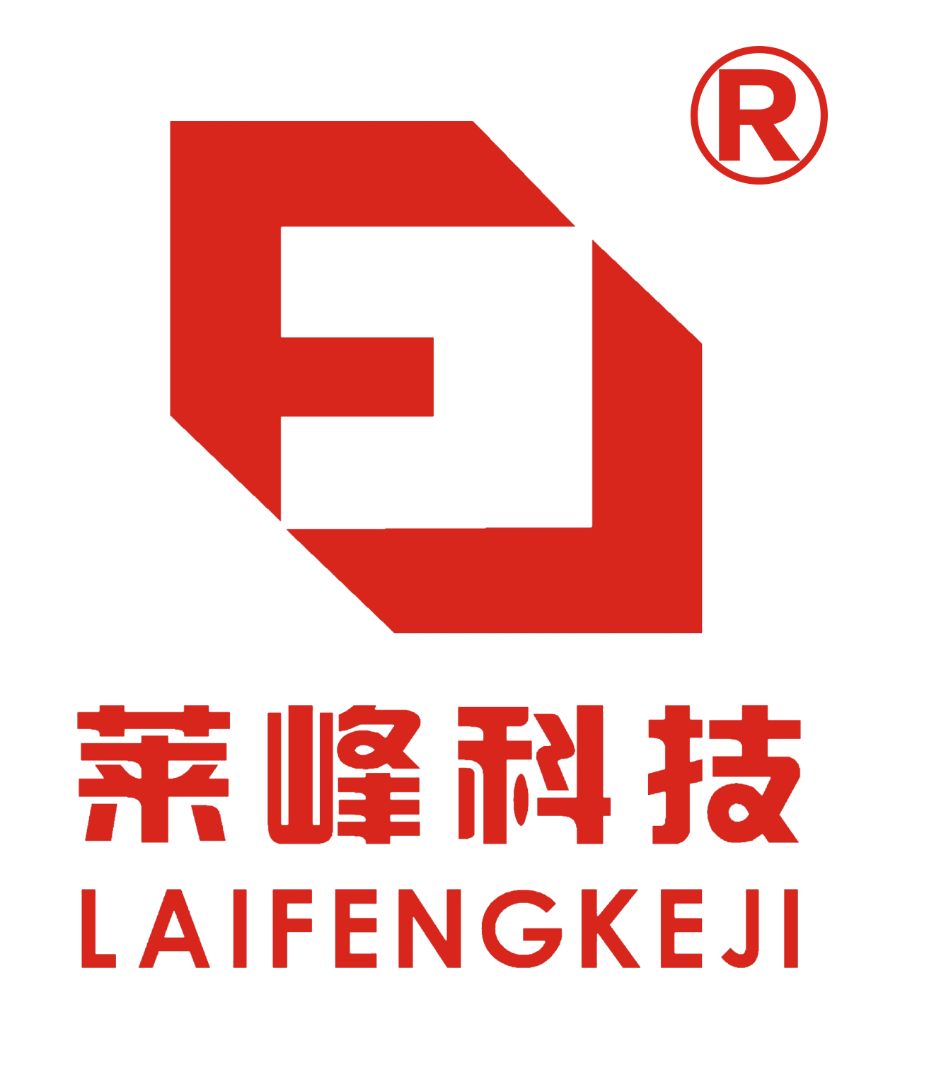 四川萊峰流體制造設備有限公司