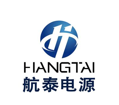 山东航泰航空成套设备有限公司