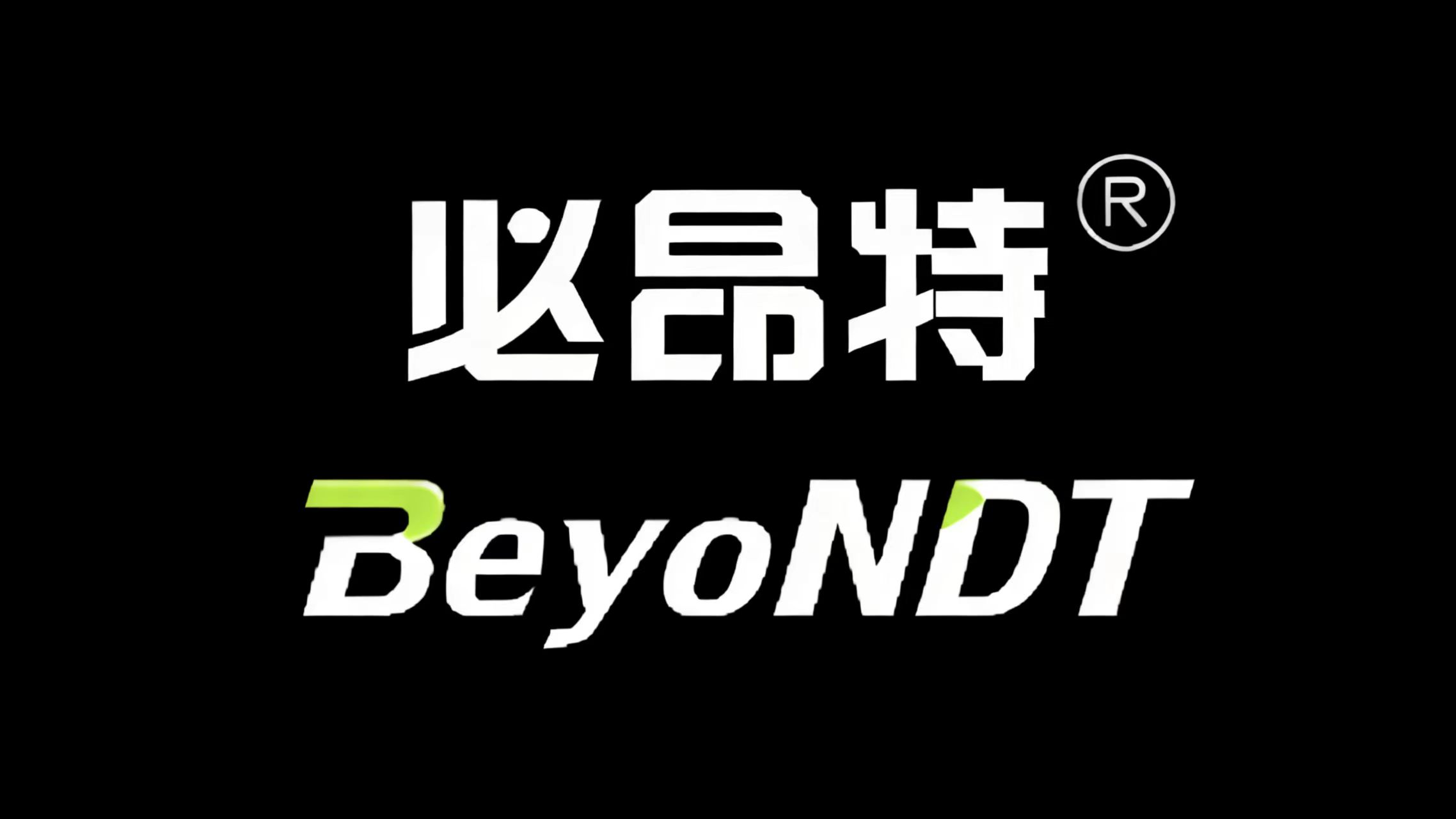 安徽必昂特科技有限公司