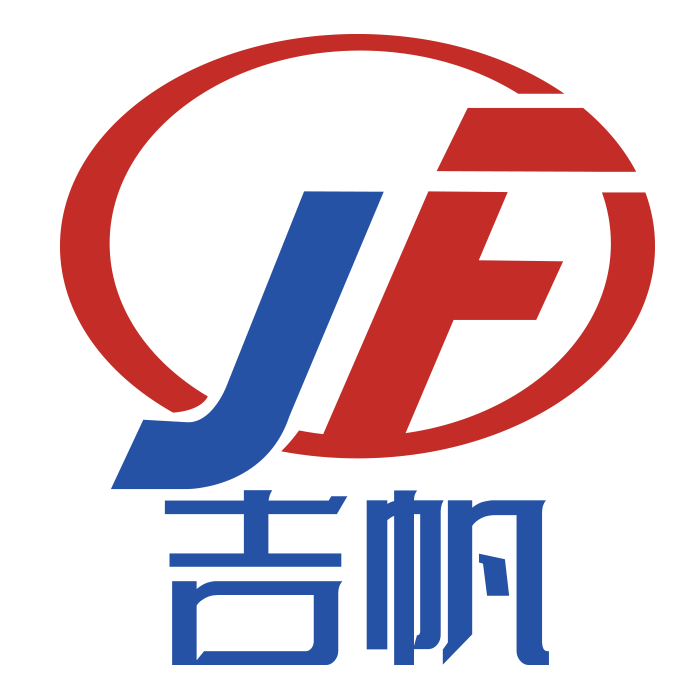 安徽吉帆儀表有限公司