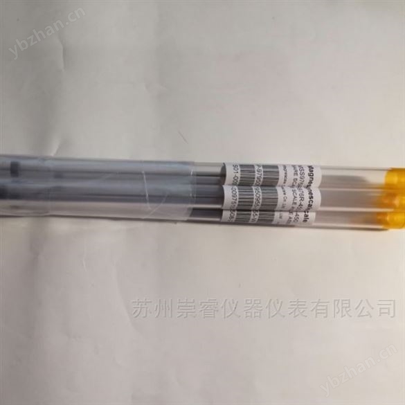 日本Magnescale輥縫傳感器磁柵MSS976R-S08