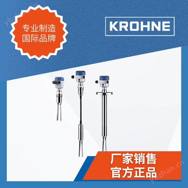 OPTISWITCH 3000系列音叉物位開關(guān)