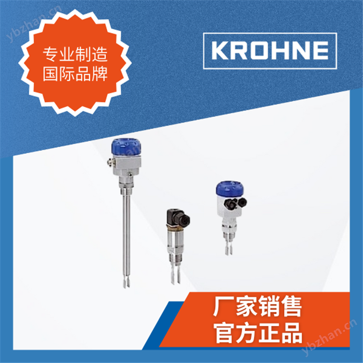 通用型液体音叉开关