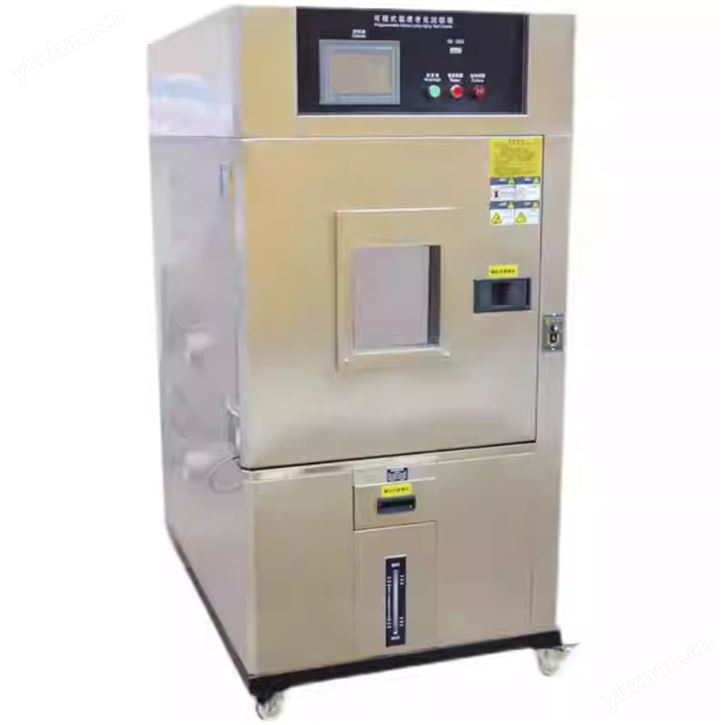 橡膠老化風(fēng)冷式疝燈測(cè)試箱庫(kù)號(hào)：M73255