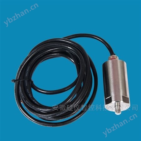 测风机振动变送器4-20mA输出   HZD-B