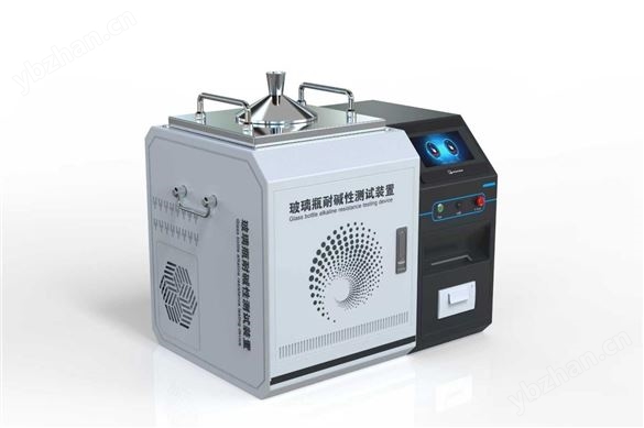 玻璃瓶耐堿性測試裝置 操作便捷