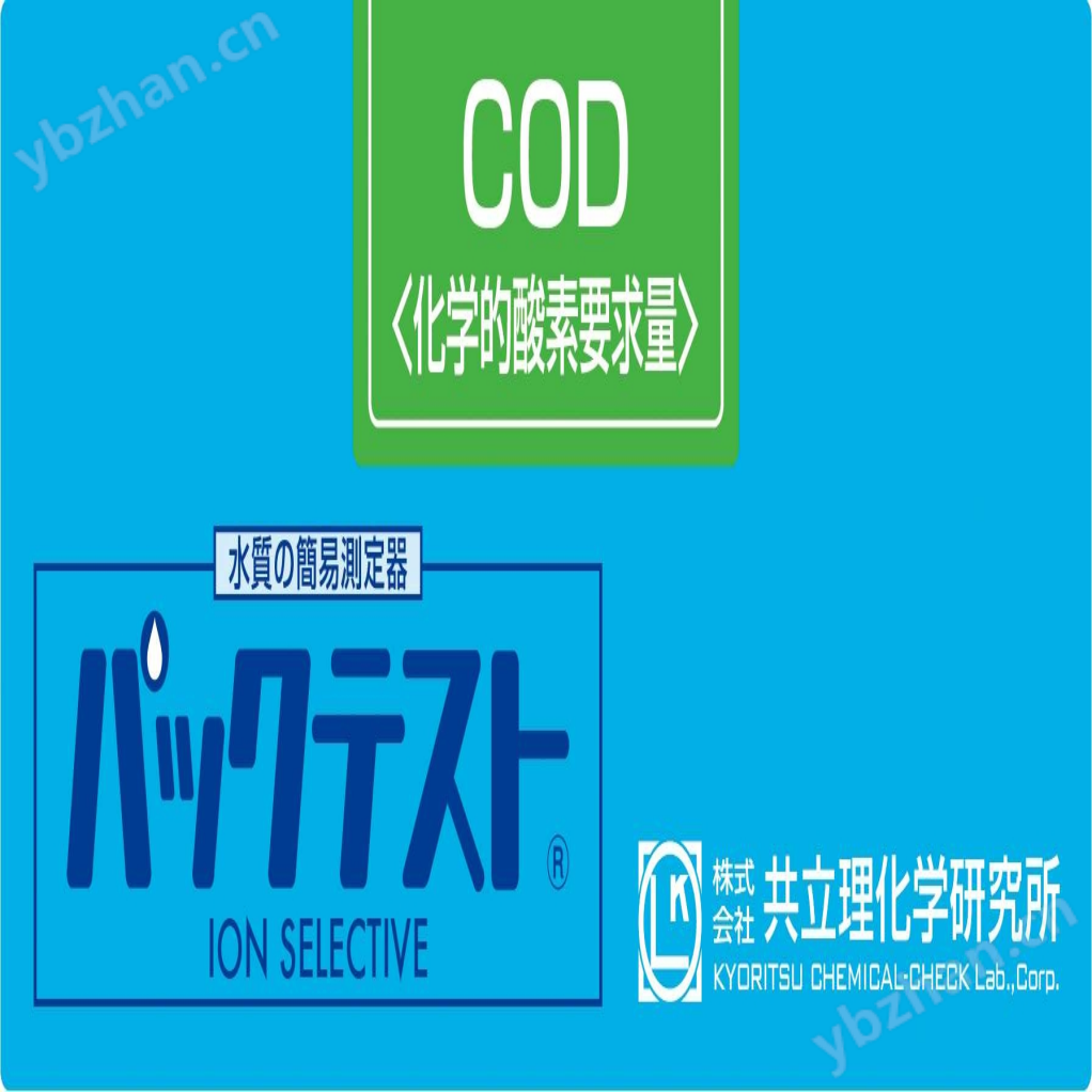 日本共立COD水质简易测定器