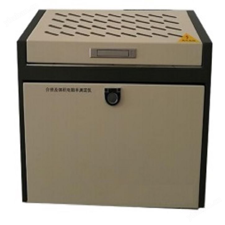 自动油介质损耗及体积电阻率测试仪