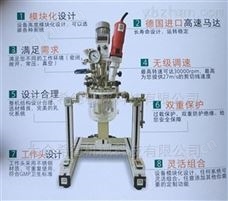 无机颜料高速分散机 强力分散机厂