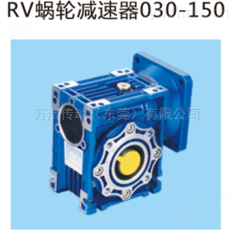 *400W調速電機 7IK400RGU-CF