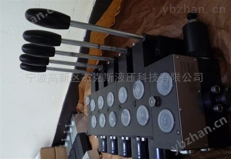 哈威PSV61/220-5两联多路阀 小型多路阀