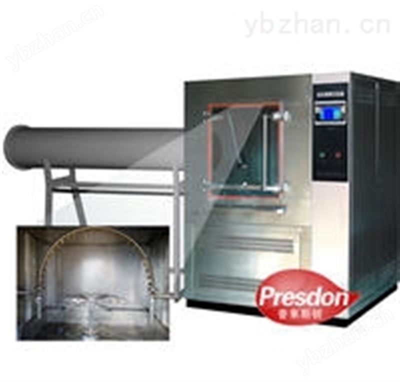 综合淋雨试验箱