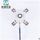 鑫風鑄鋁殼光照傳感器RY-G/W儀器表氣象類-在線監測儀