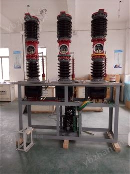 采購六氟化硫斷路器LW8-40.5/1600祝捷電氣 真空斷路器
