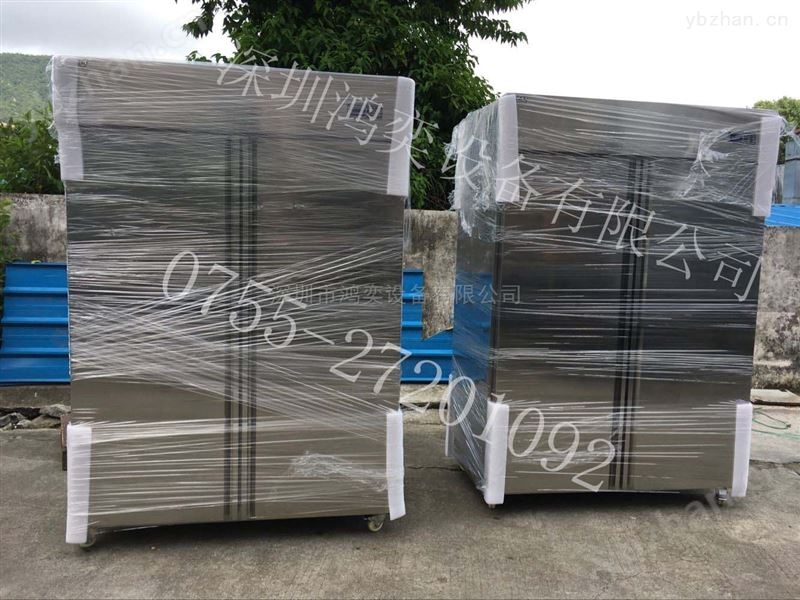 縮微膠片恒溫恒濕收藏柜恒溫濕儲存柜廠家 干燥箱/干燥機
