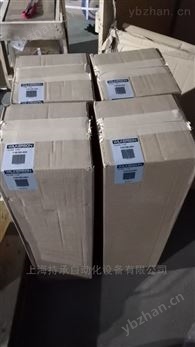 HF-SP201B日本三菱電機現貨供應