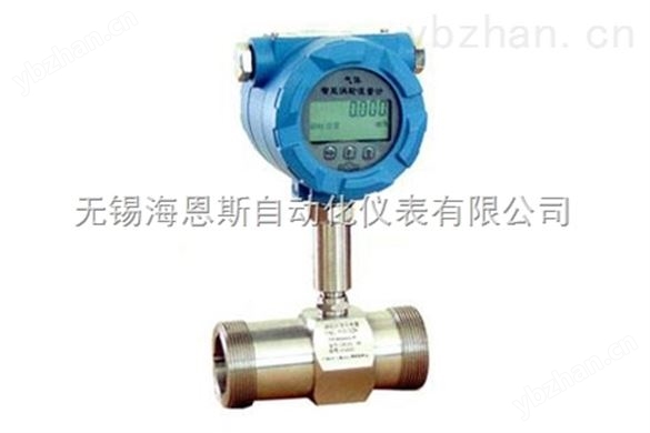 螺紋連接渦輪流量計工作原理 氧氣氣體渦輪流量計