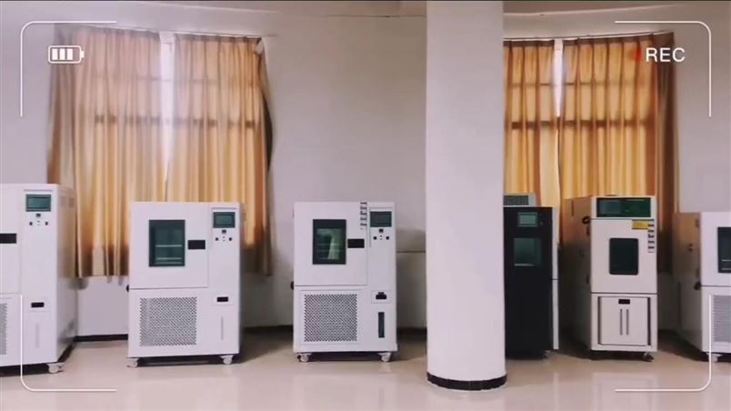 恒温恒湿试验箱展厅