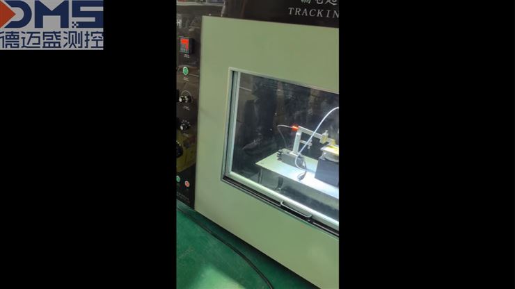 漏電起痕實驗儀