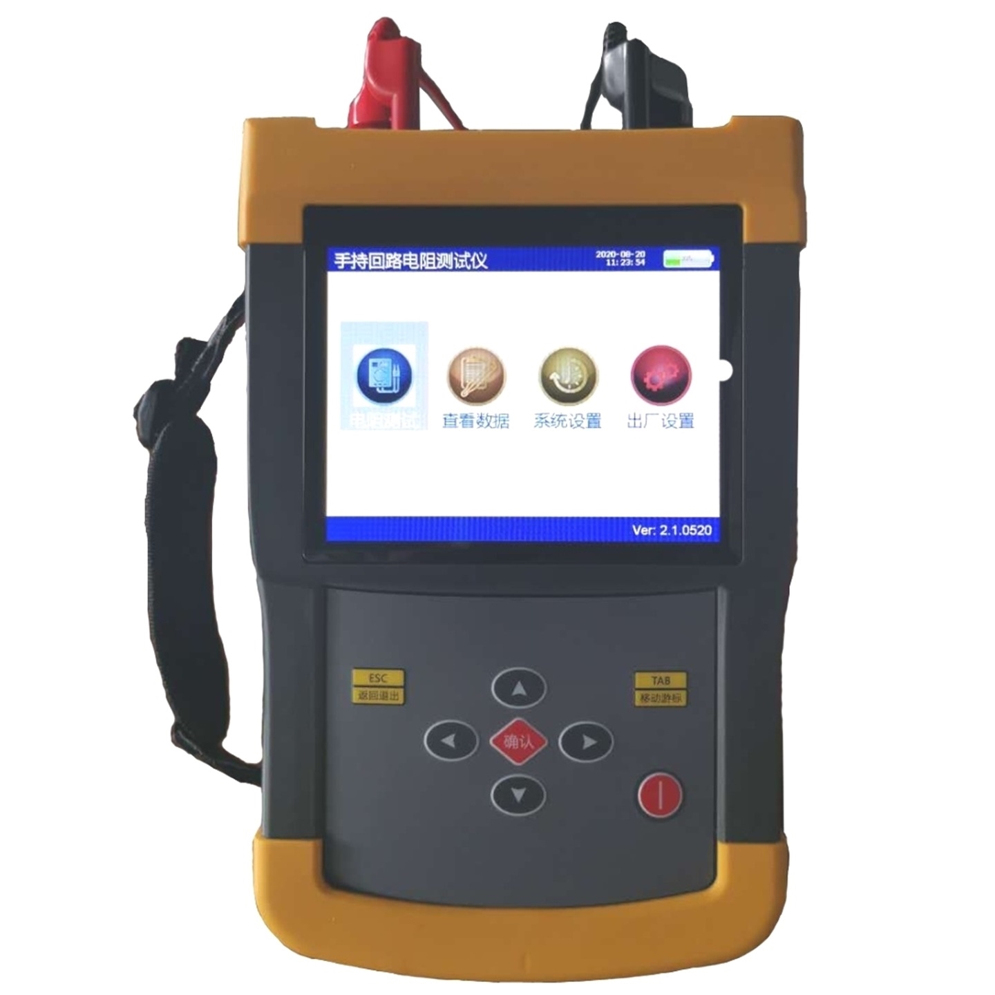 变压器直流电阻测试仪:-KRI9310库号:M411265