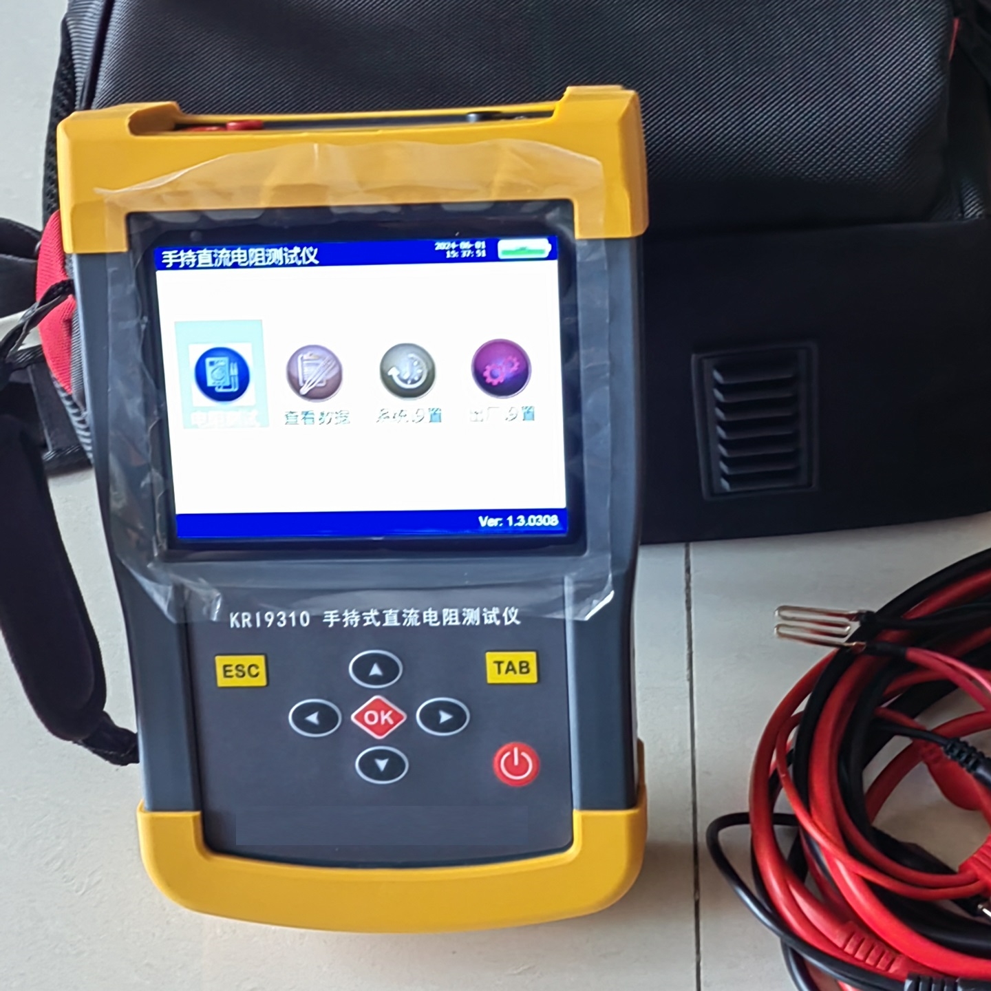 变压器直流电阻测试仪:-KRI9310库号:M411265