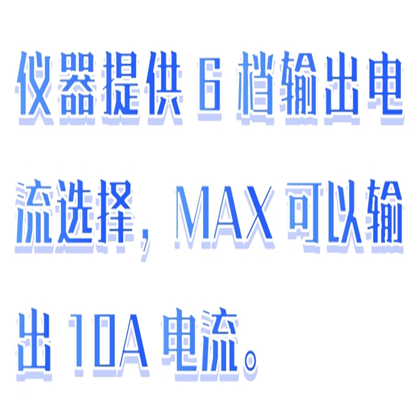 变压器直流电阻测试仪:-KRI9310库号:M411265