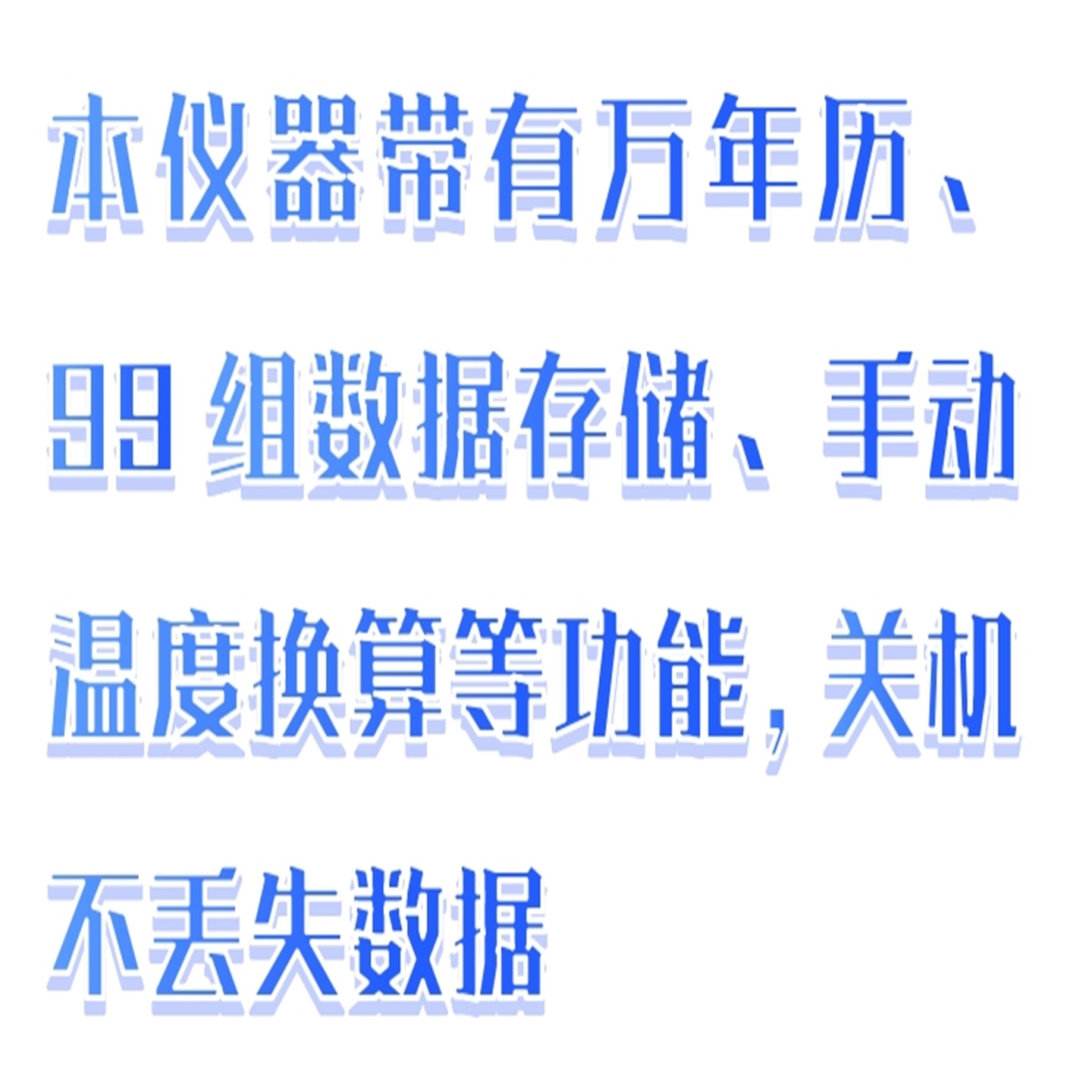 变压器直流电阻测试仪:-KRI9310库号:M411265