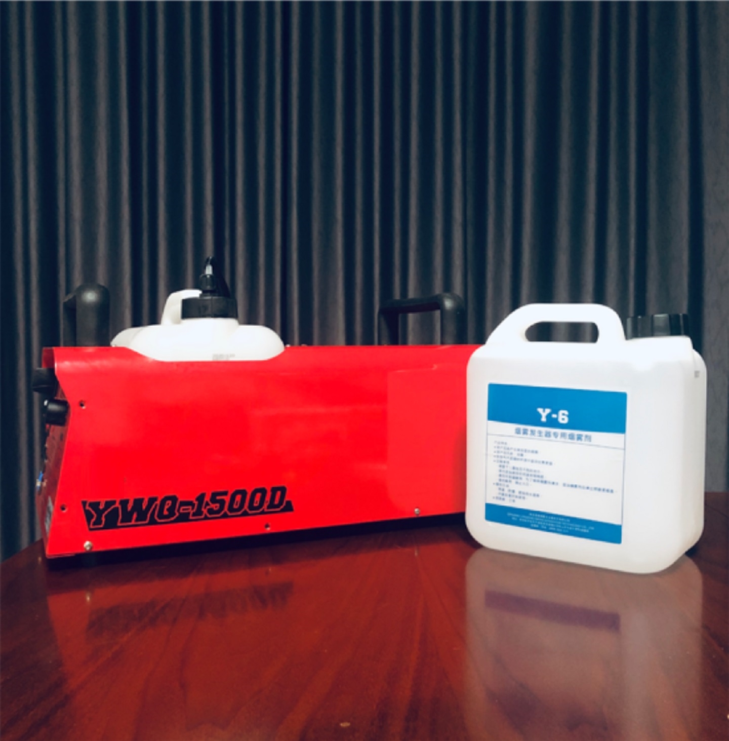 大型烟雾发生器 型号:YWQ-1500D库号：M375911