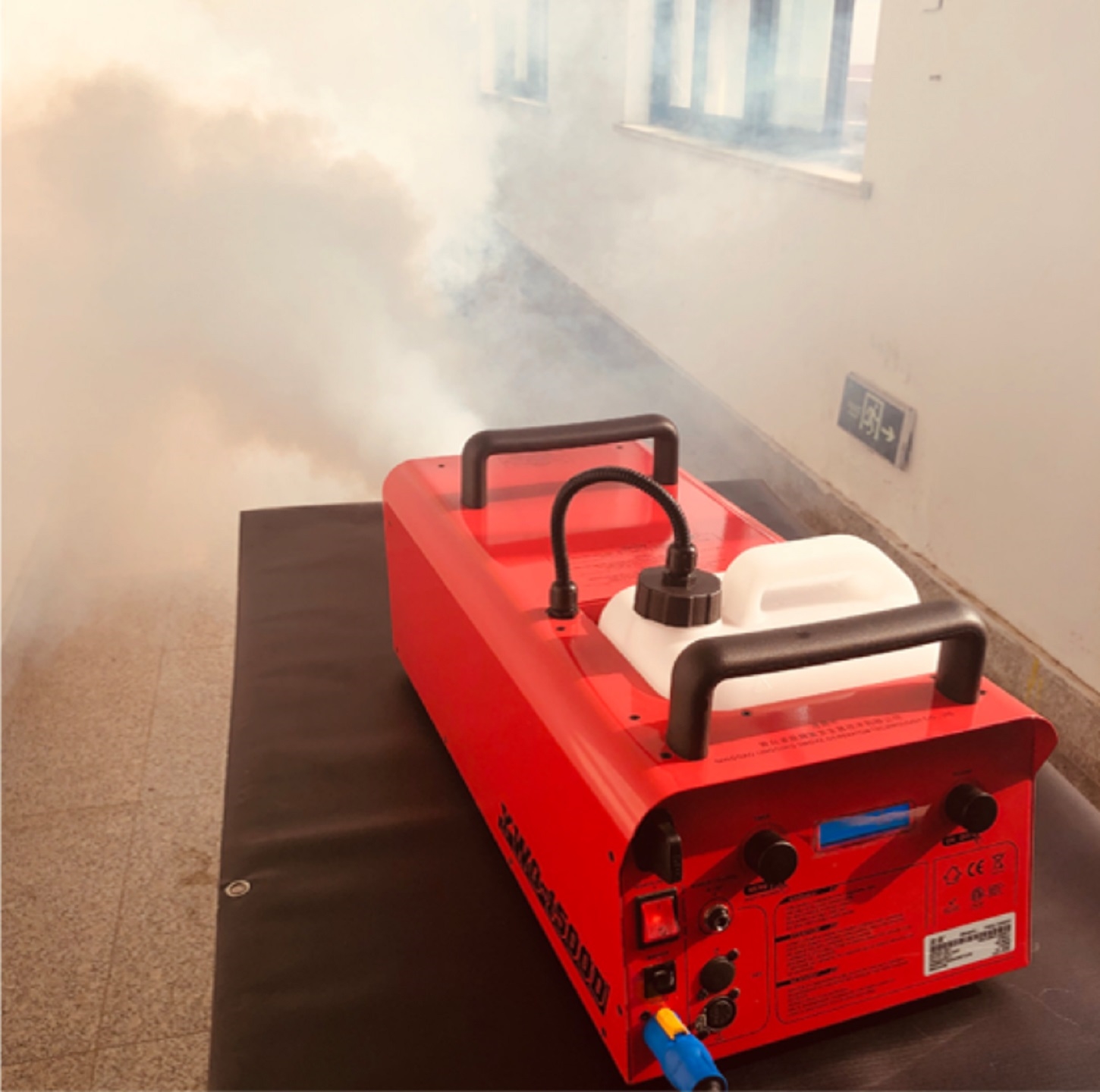 大型烟雾发生器 型号:YWQ-1500D库号：M375911