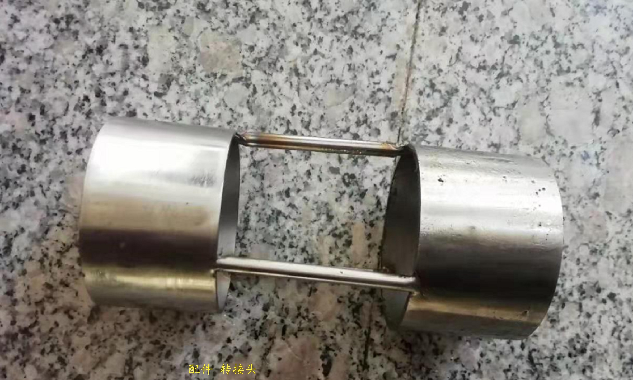 大型烟雾发生器 型号:YWQ-1500D库号：M375911