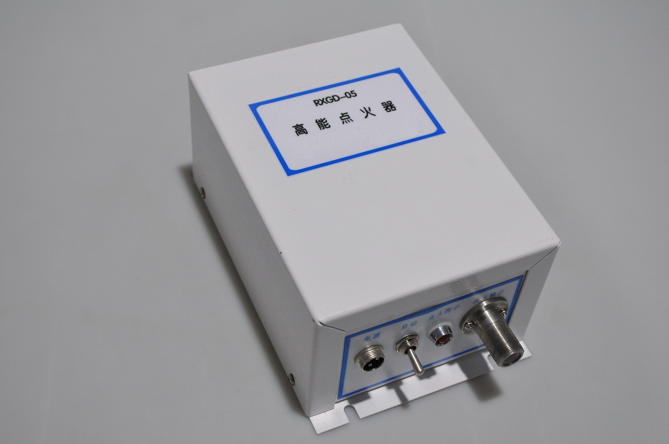 高能点火器 型号:RXGD-03库号:M338036
