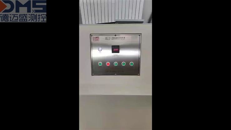 海水浸泡試驗機