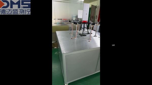 無人機(jī)結(jié)構(gòu)強(qiáng)度測(cè)試設(shè)備