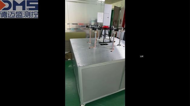 無人機結構強度測試設備