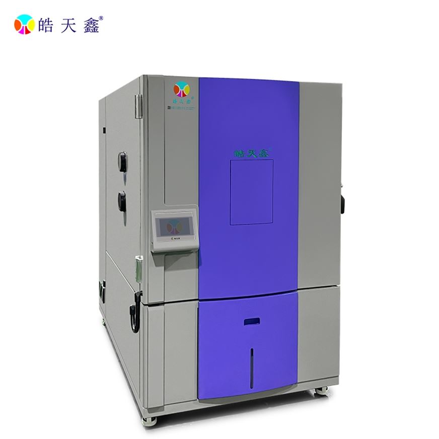 做外行人应该怎么选恒温恒湿箱