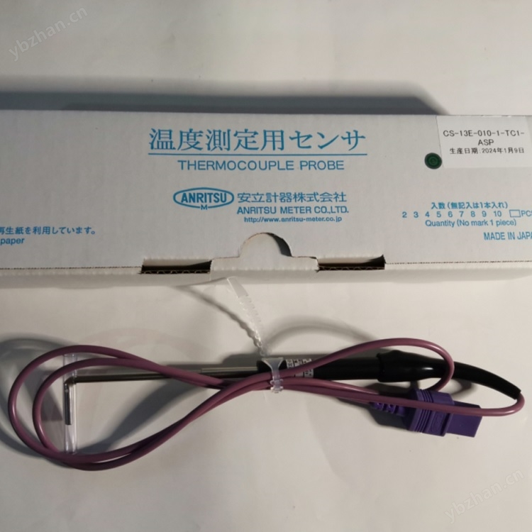 日本安立溫度傳感器