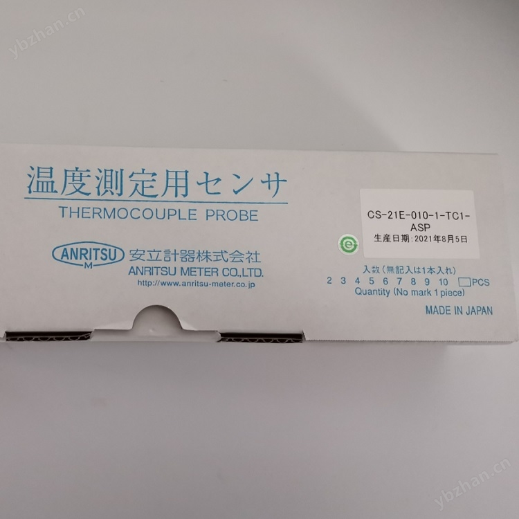 日本安立溫度傳感器