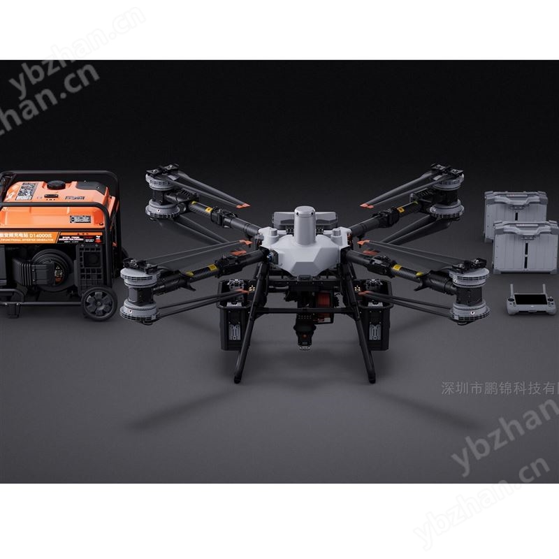 大疆FC100運(yùn)載無人機(jī)  80公斤載重物資運(yùn)輸