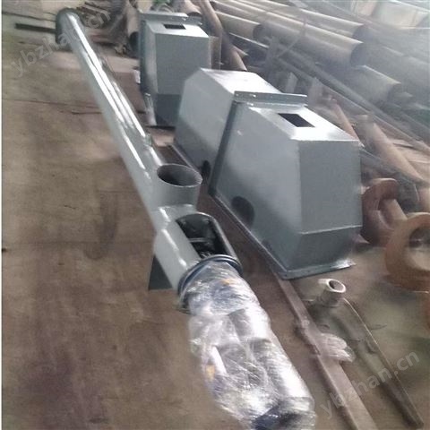 粉末绞龙螺旋输送机U型石料上料机称重螺旋