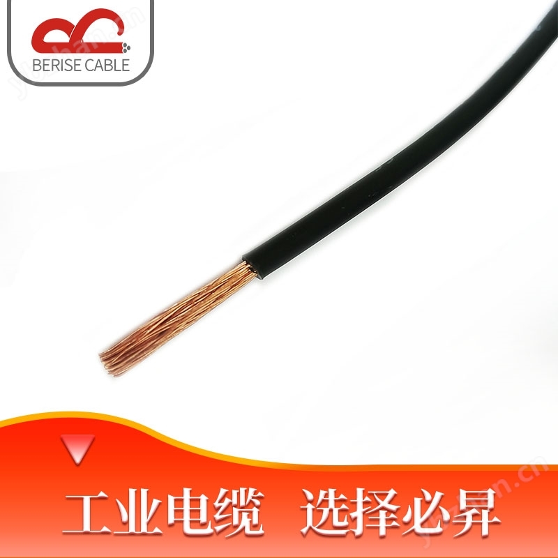 LSZH-H05Z1-K/H07Z1-K low smoke halogen-free insulated single core cable