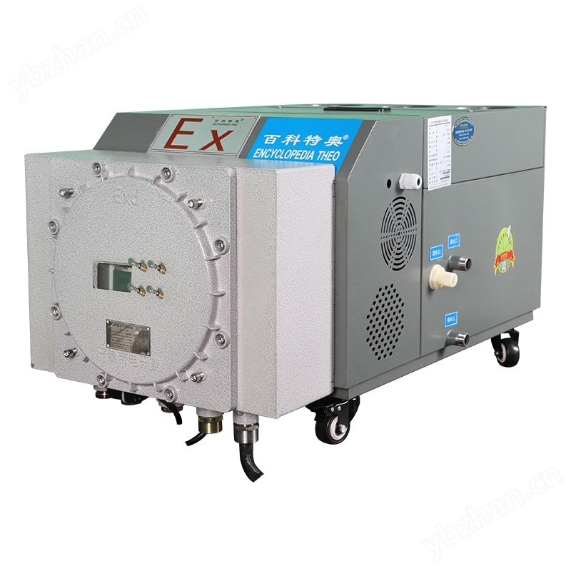 鋰電行業(yè)防爆超聲波加濕機(jī) BTaw-20