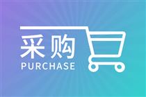 145��Ԫ������ʡˮ����ѧ�о�Ժ�ɹ���׮��Ӧ�����ǡ����ܶȵ編�ǵ������豸