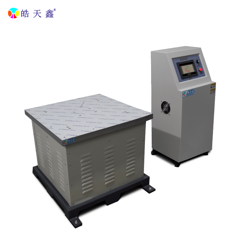 對電磁振動試驗臺的運行噪音不以為然？設備狀態異常你能及時察覺？