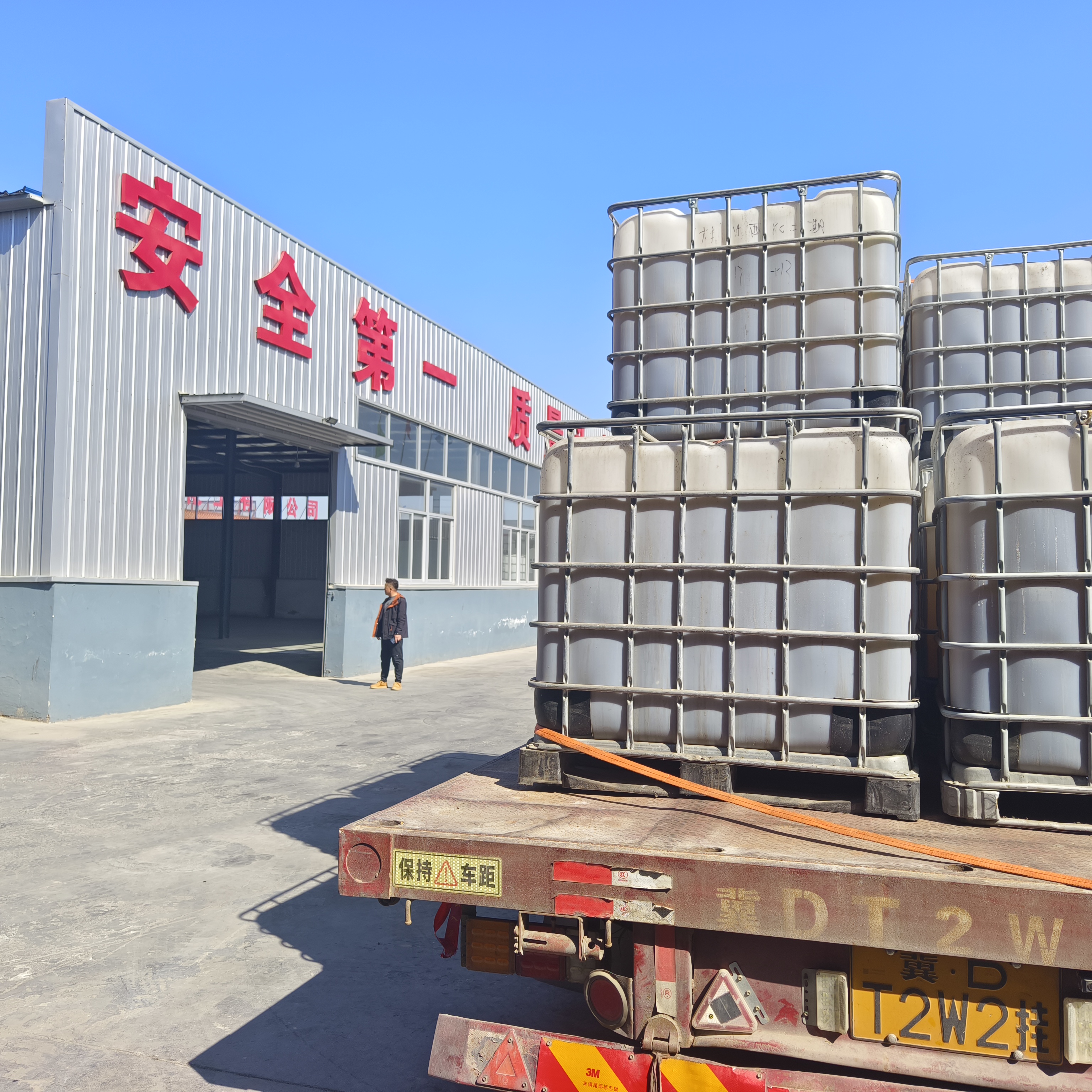 河北道路保湿抑尘剂的生产技术