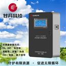 自来水二次供水水质多参数分析仪-PH,浊度,余氯,电导率