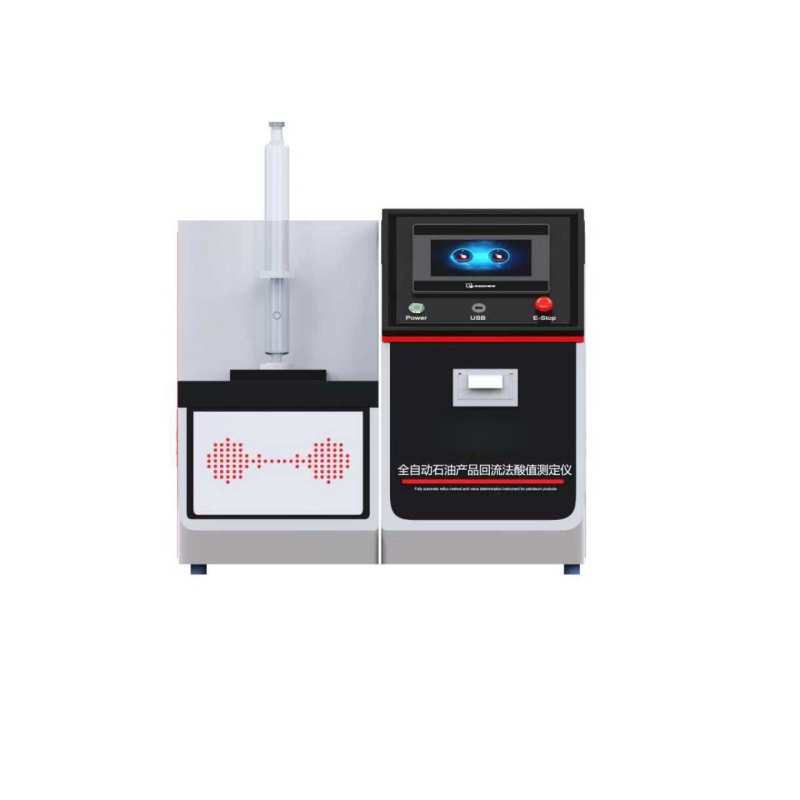 全自動石油產品回流法酸值測定儀 專業生產