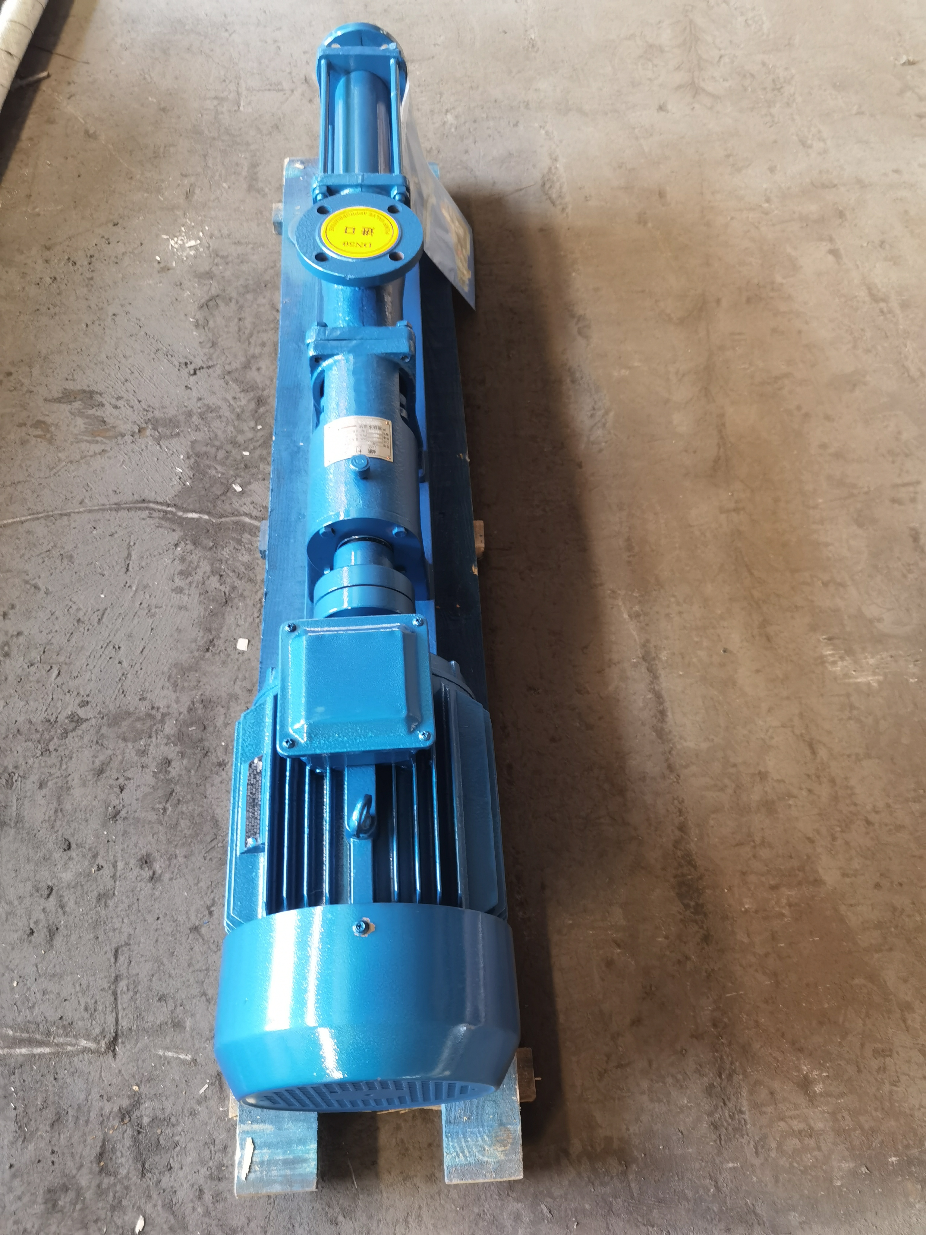 G型螺桿泵維護(hù)管理說明