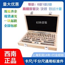 ������ļ�����������ҵӦ��ָ��