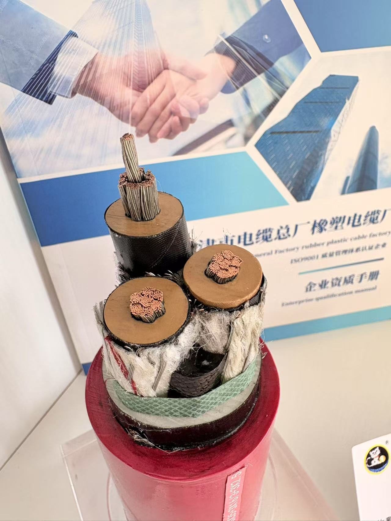 MYPTJ礦用金屬屏蔽監(jiān)視電纜